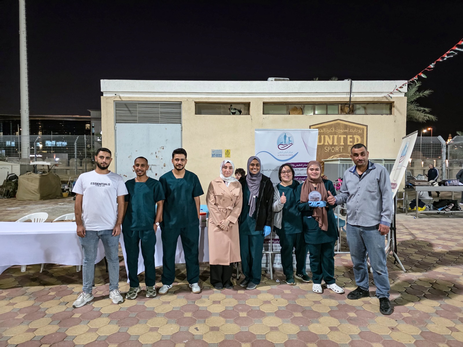 Nurses Team at the Race